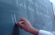 Danışman Öğretmen İtiraz Dilekçesi